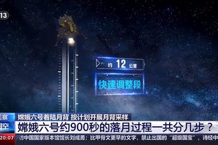 雷竞技官方备用网址截图1